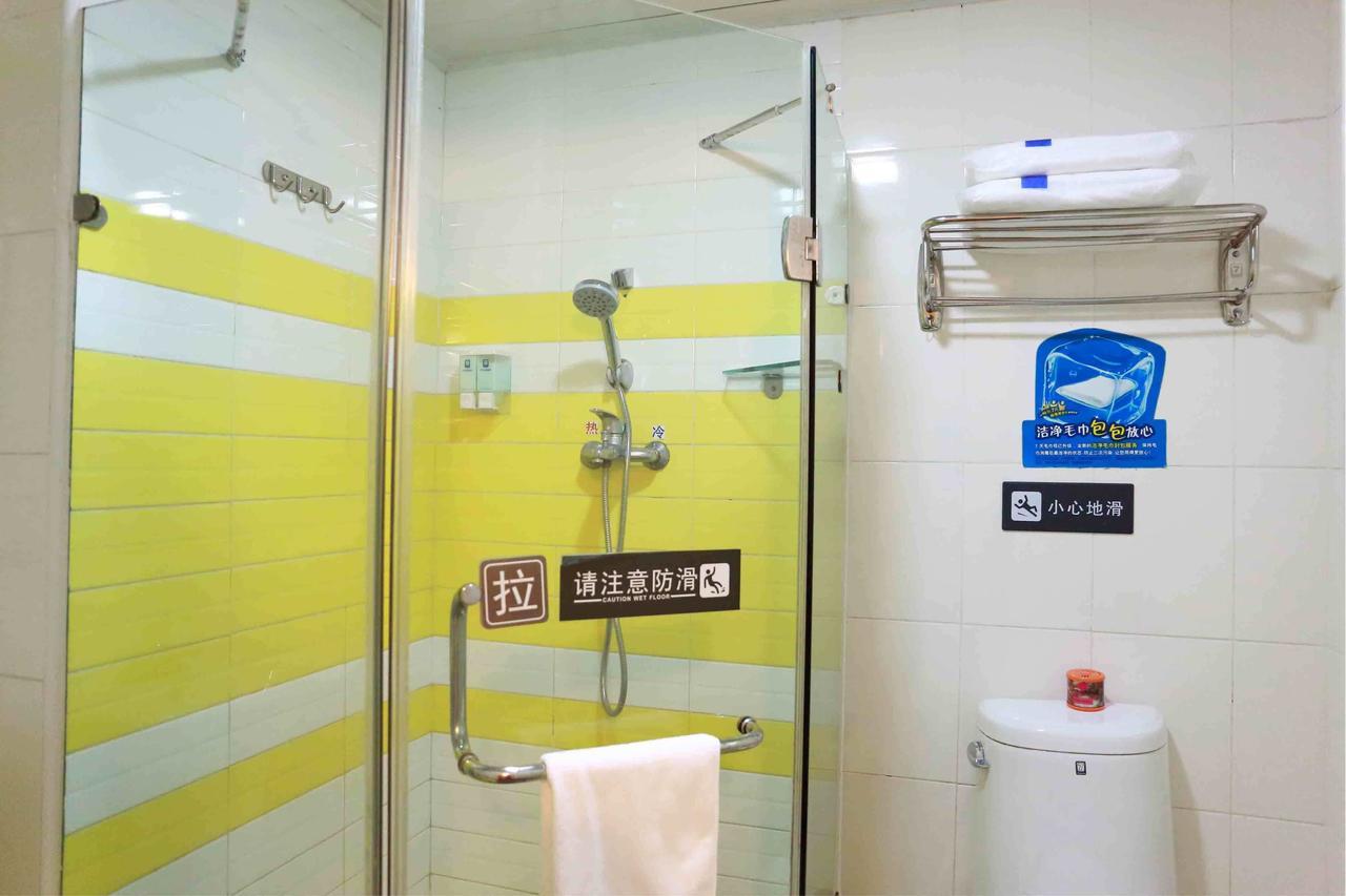 7Days Inn Wuhan Fujiapo Meiyuan Community Metro Station Екстер'єр фото