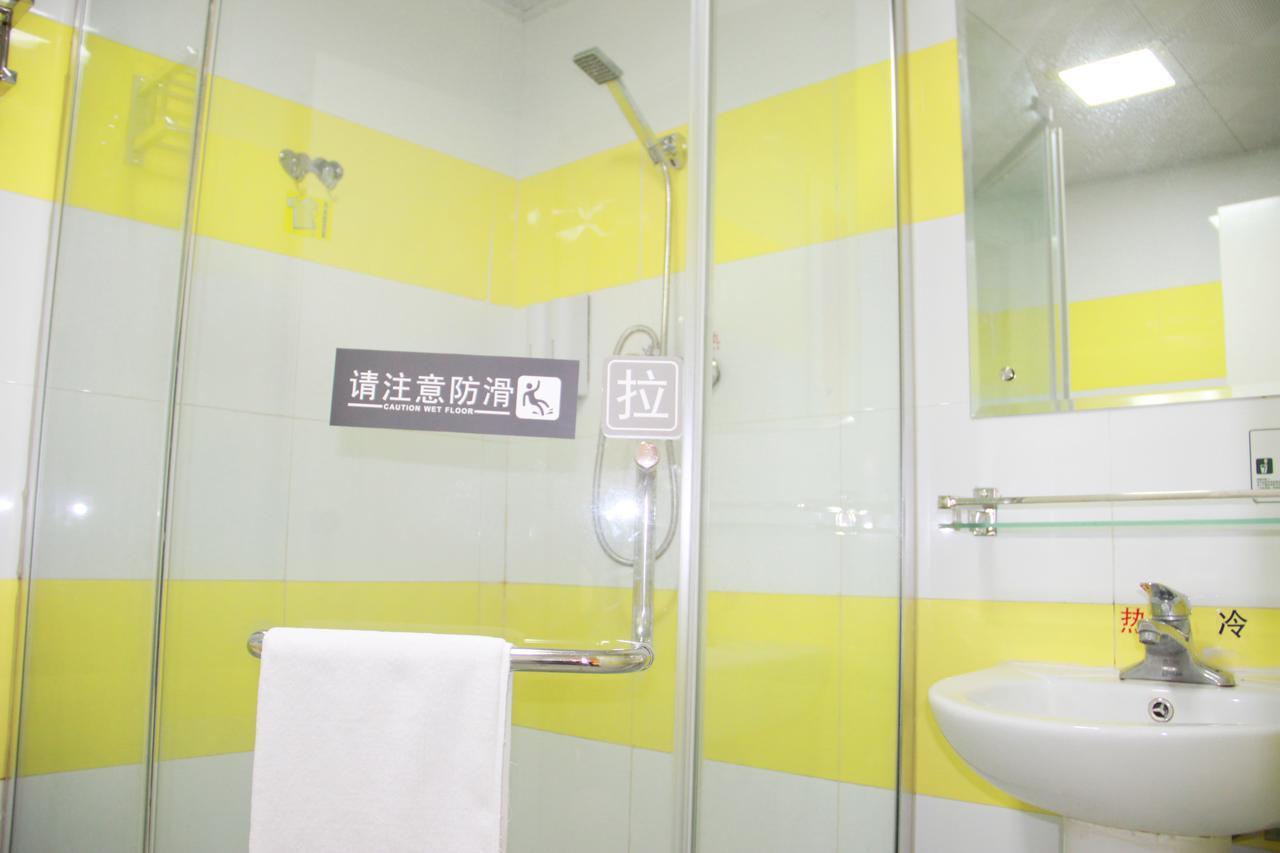 7Days Inn Wuhan Fujiapo Meiyuan Community Metro Station Екстер'єр фото